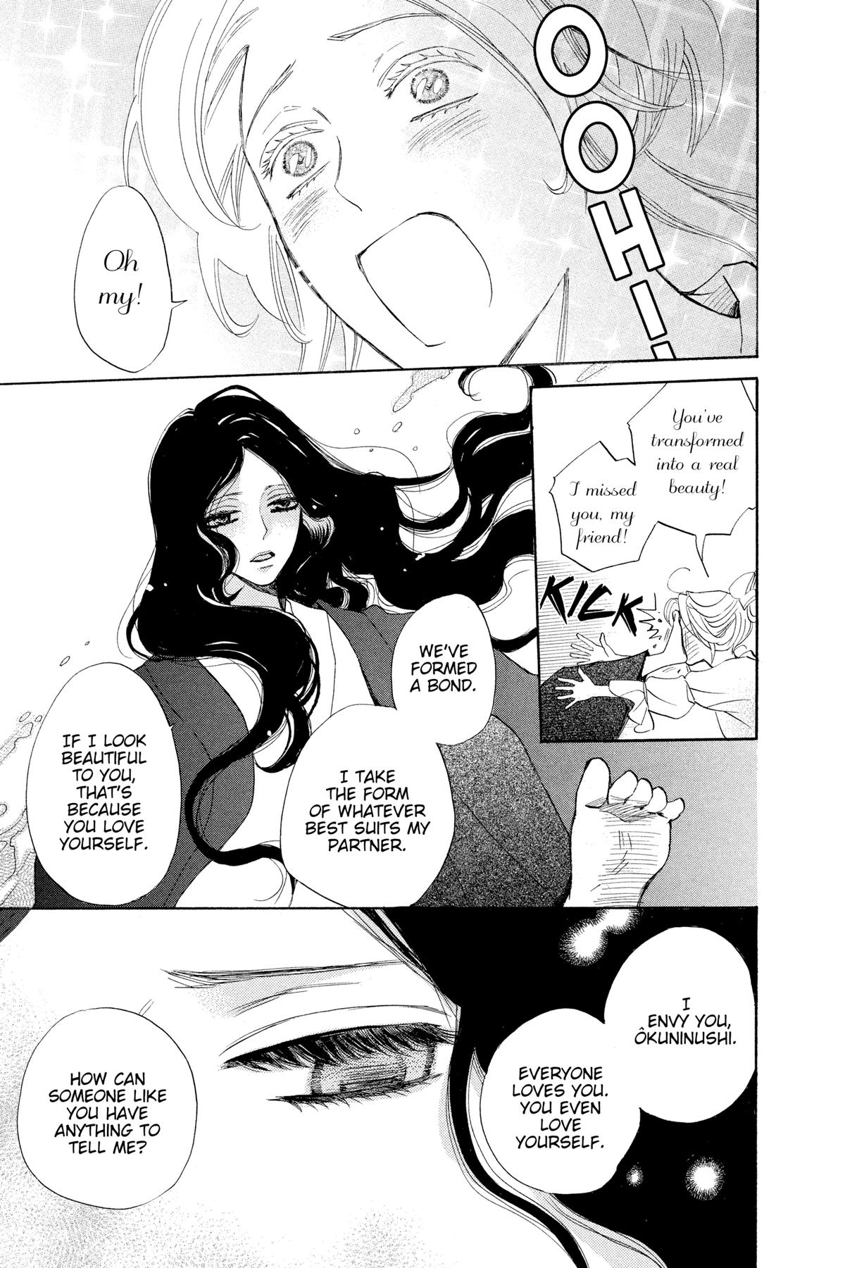 Kamisama Kiss Chapter 132 - Page 21