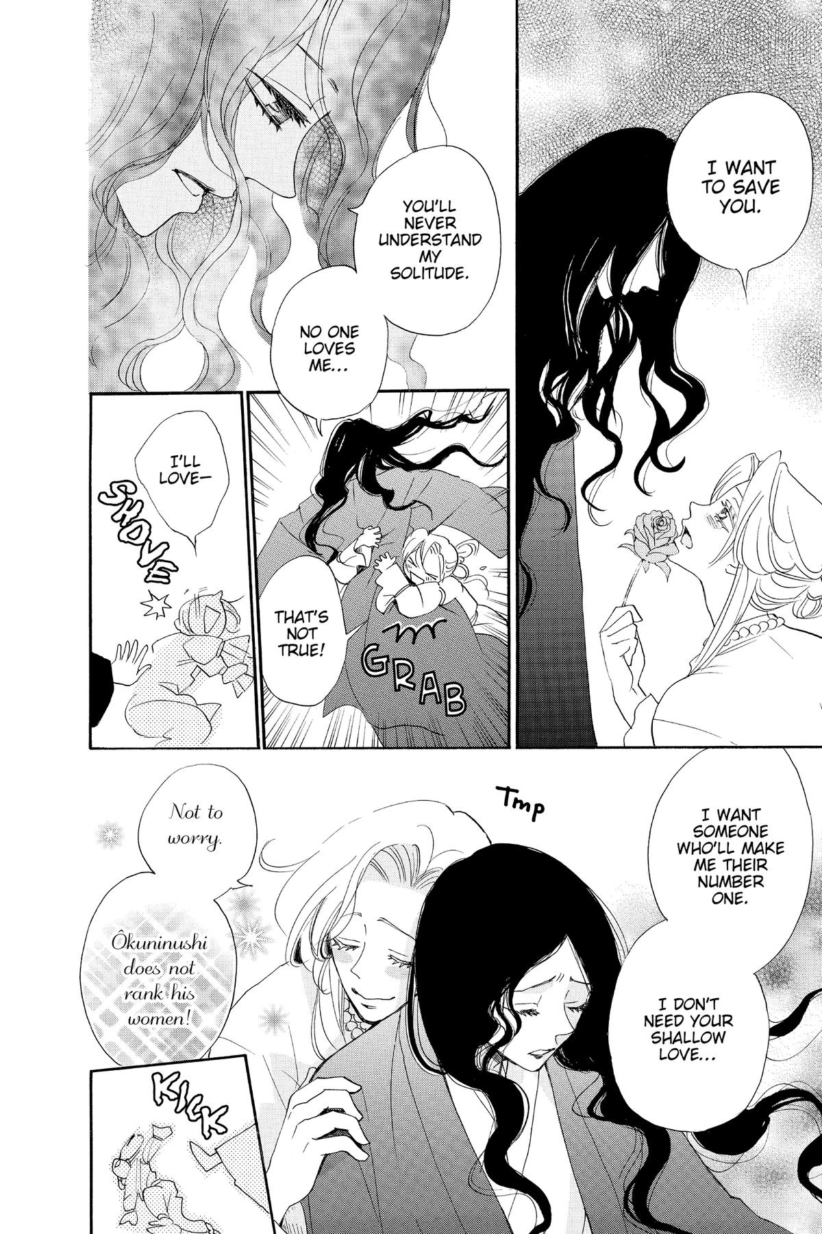 Kamisama Kiss Chapter 132 - Page 22