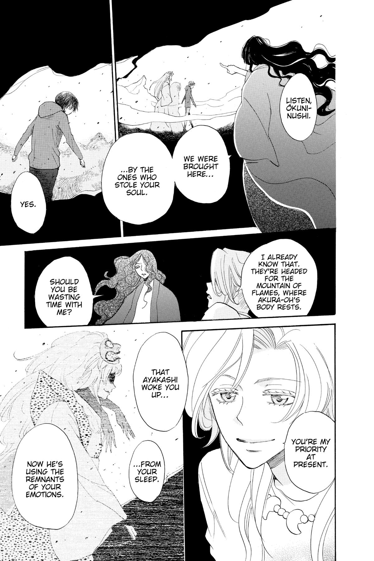 Kamisama Kiss Chapter 132 - Page 23