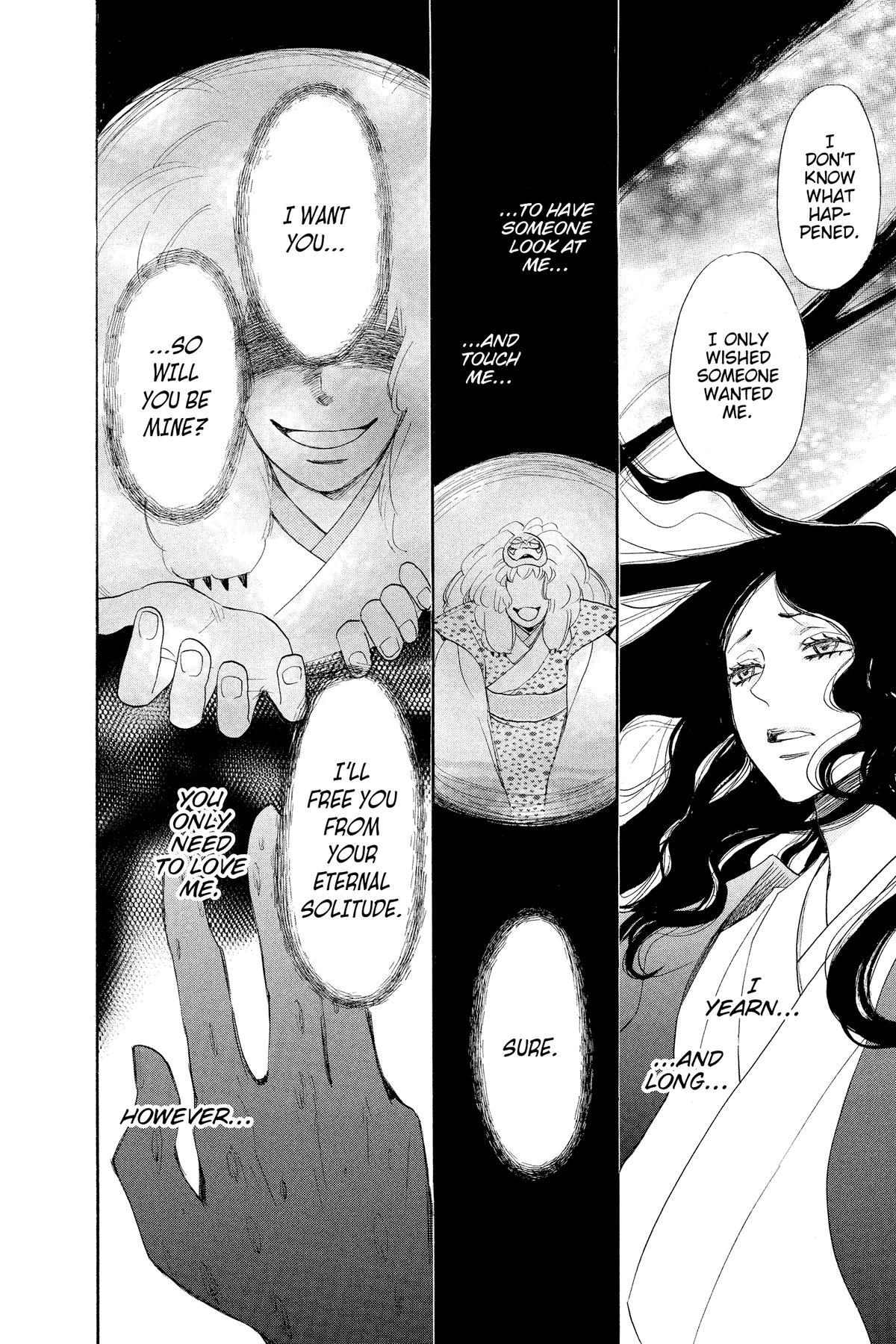 Kamisama Kiss Chapter 132 - Page 24