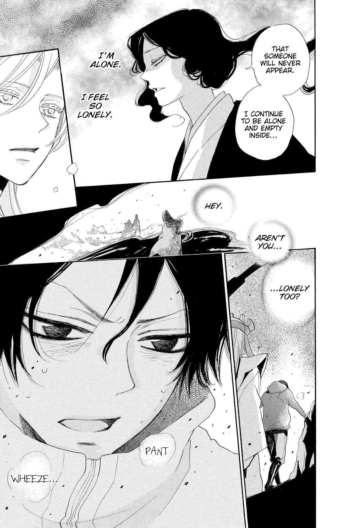 Kamisama Kiss Chapter 132 - Page 25