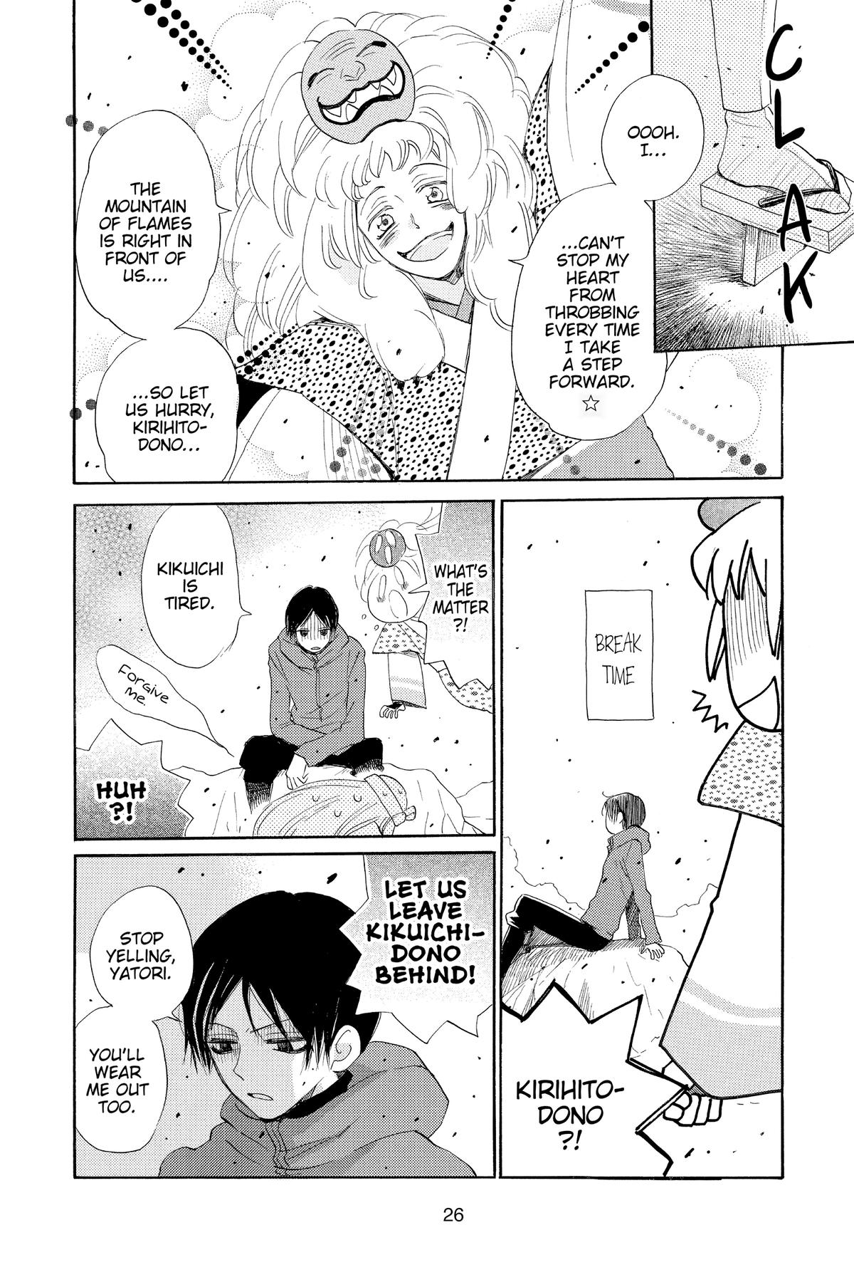 Kamisama Kiss Chapter 132 - Page 26
