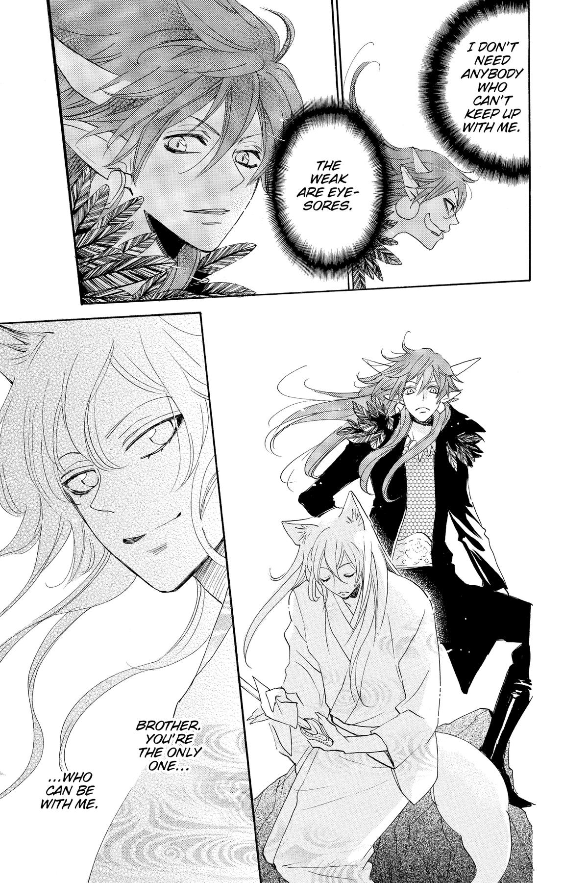 Kamisama Kiss Chapter 132 - Page 29