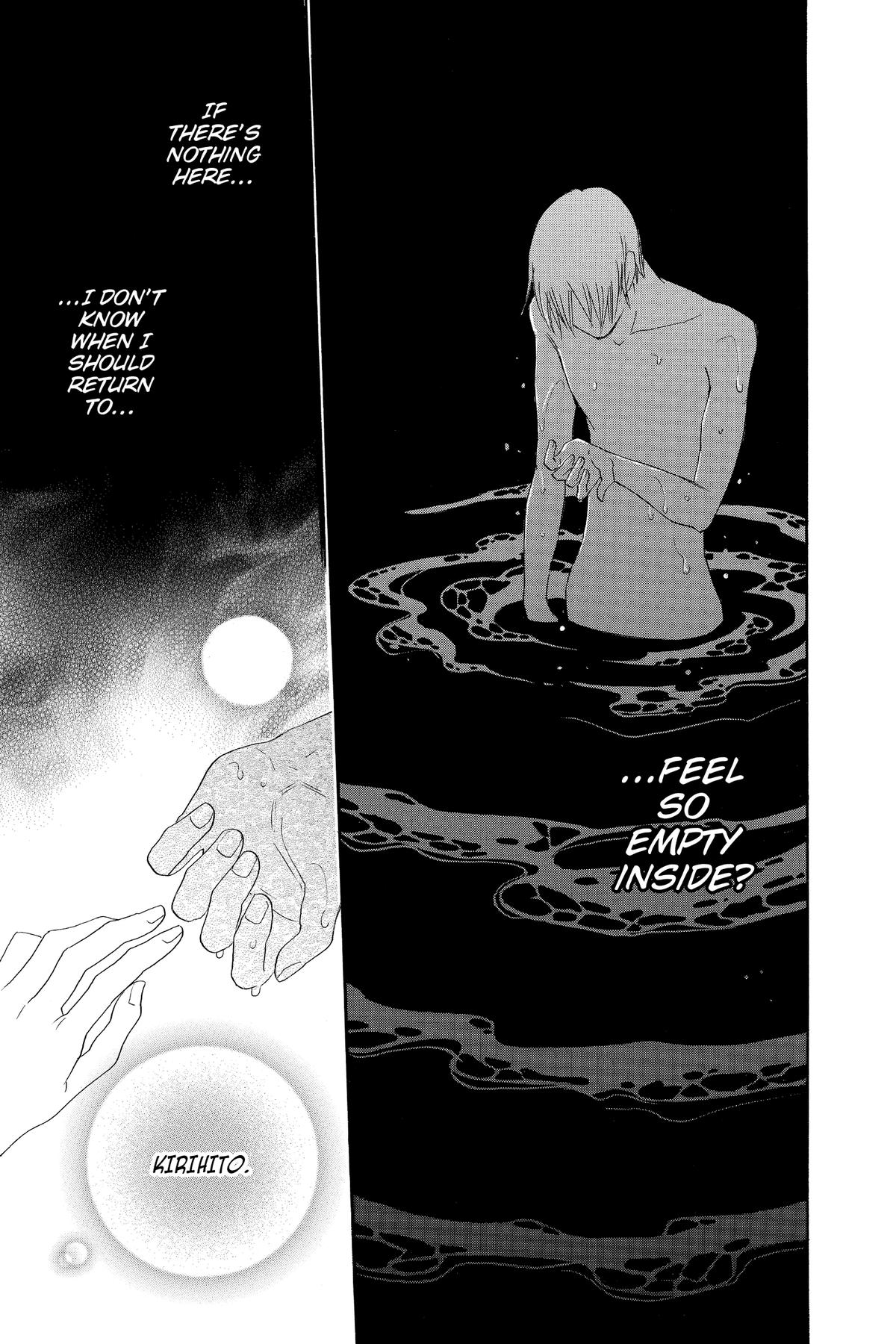 Kamisama Kiss Chapter 132 - Page 31
