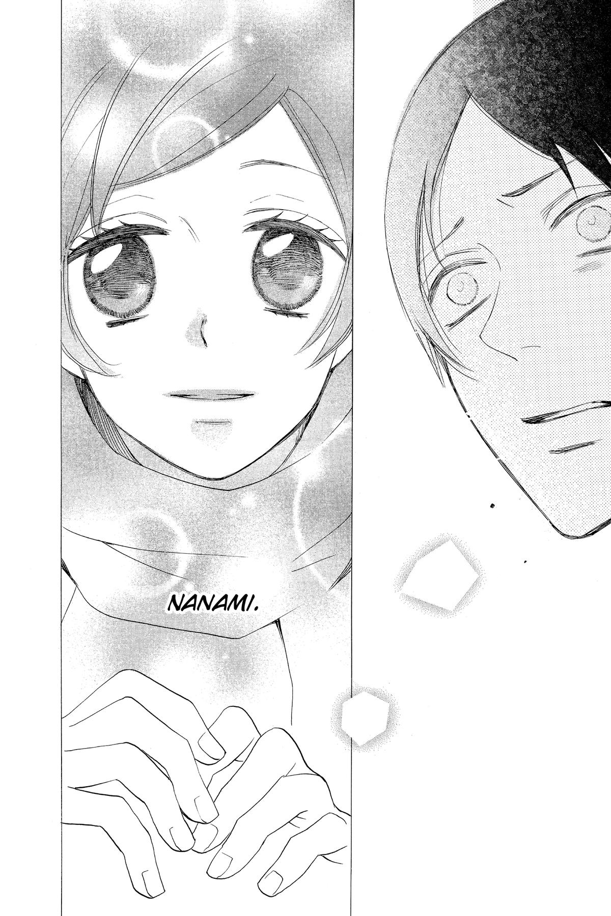 Kamisama Kiss Chapter 132 - Page 32