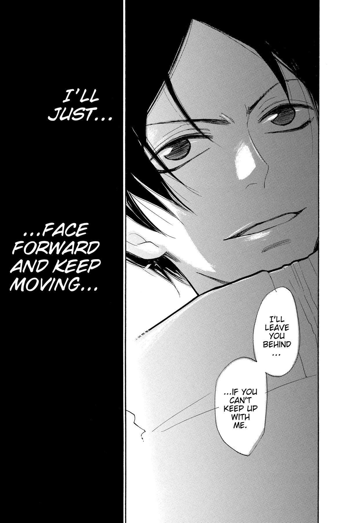 Kamisama Kiss Chapter 132 - Page 35