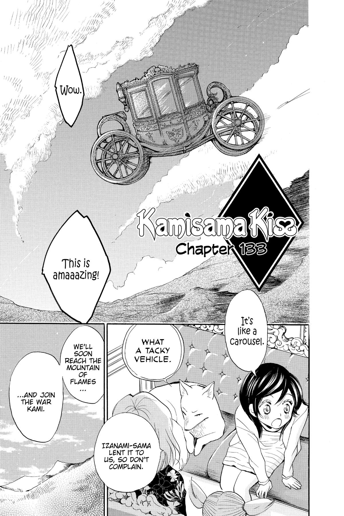 Kamisama Kiss Chapter 133 - Page 1