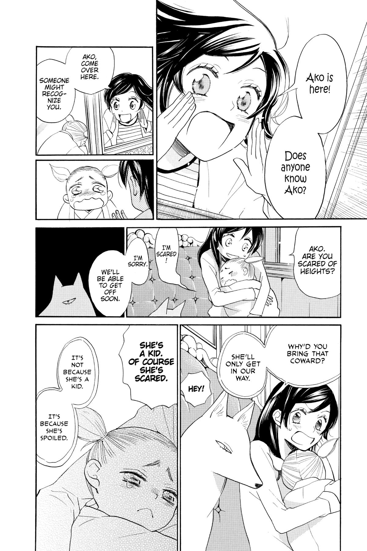 Kamisama Kiss Chapter 133 - Page 2