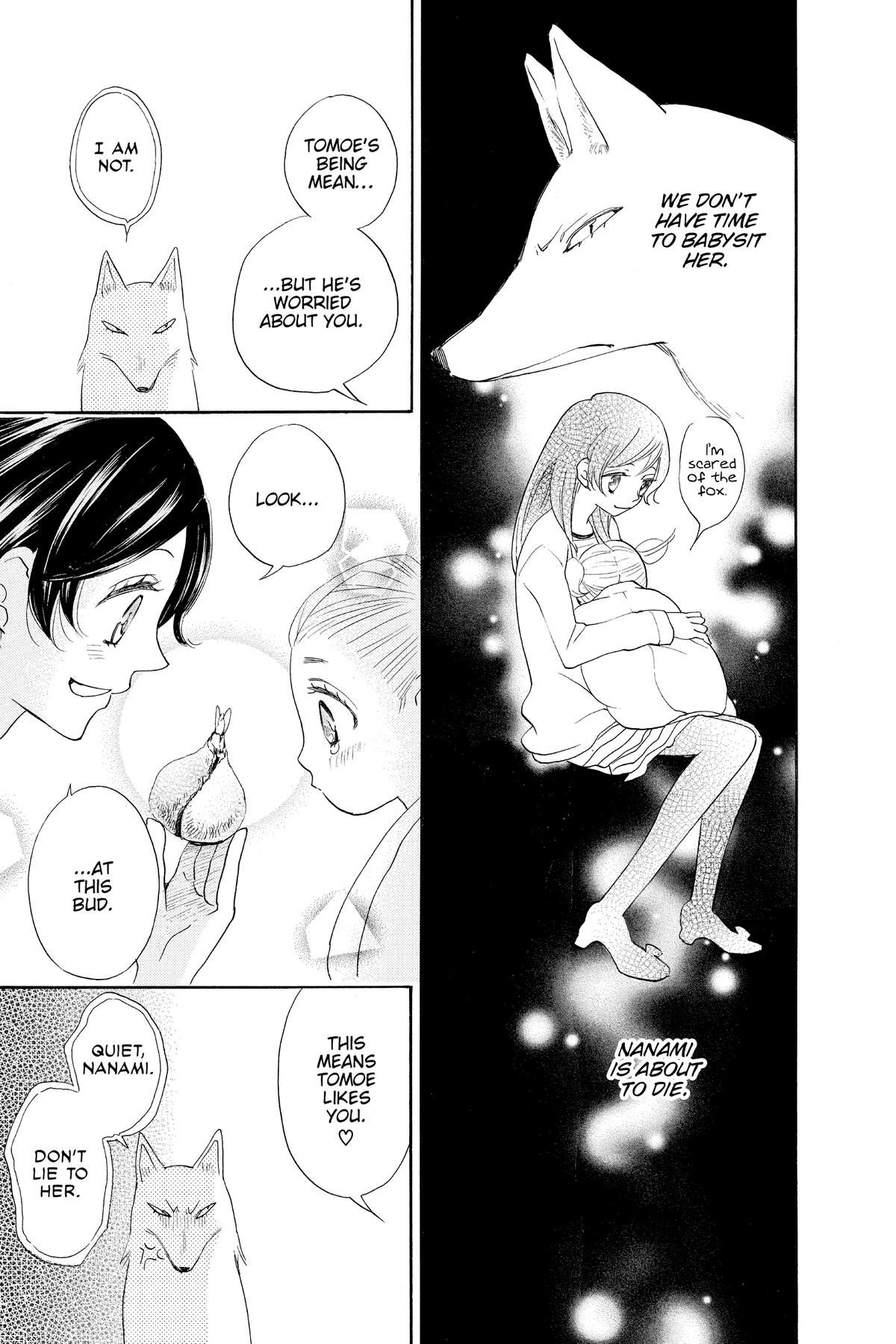 Kamisama Kiss Chapter 133 - Page 3
