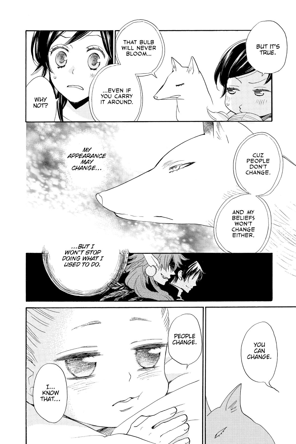 Kamisama Kiss Chapter 133 - Page 4