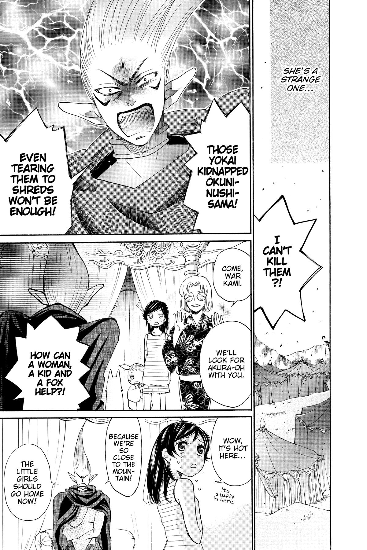 Kamisama Kiss Chapter 133 - Page 7