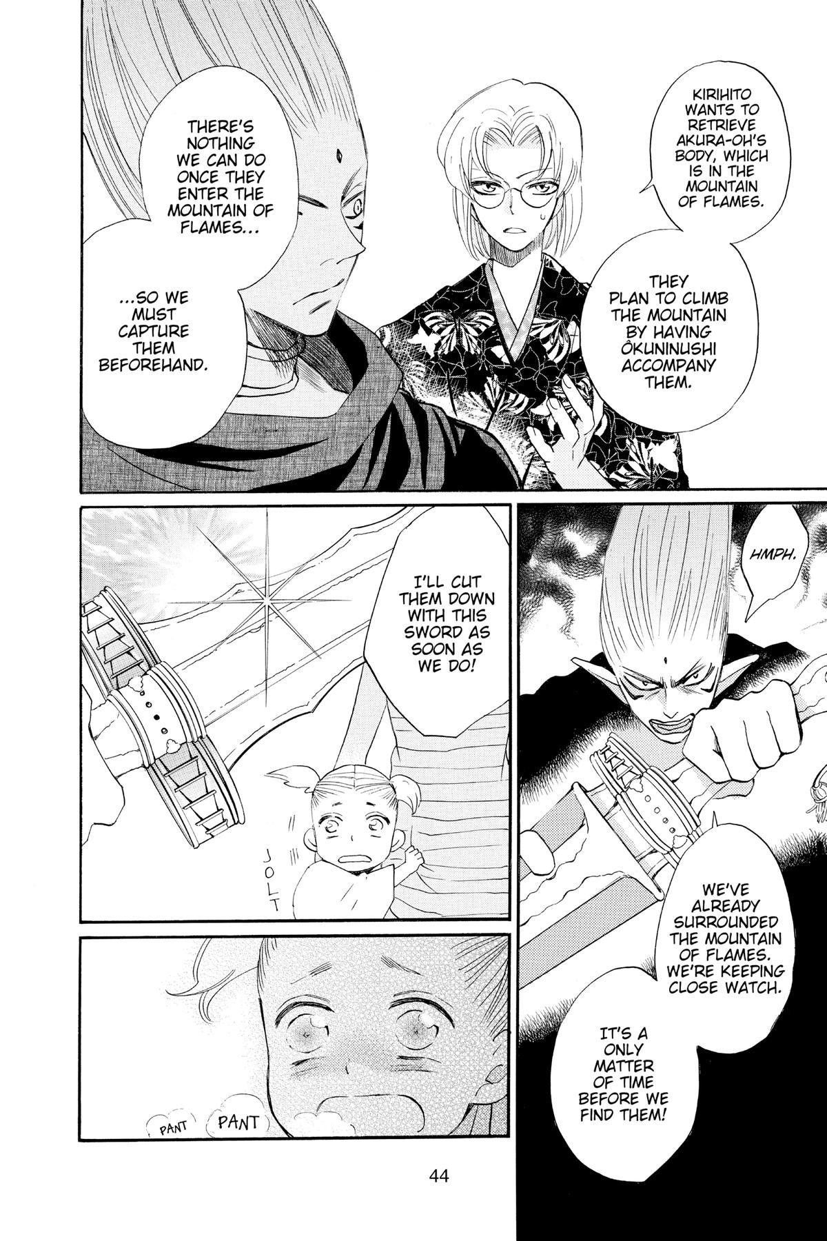 Kamisama Kiss Chapter 133 - Page 8