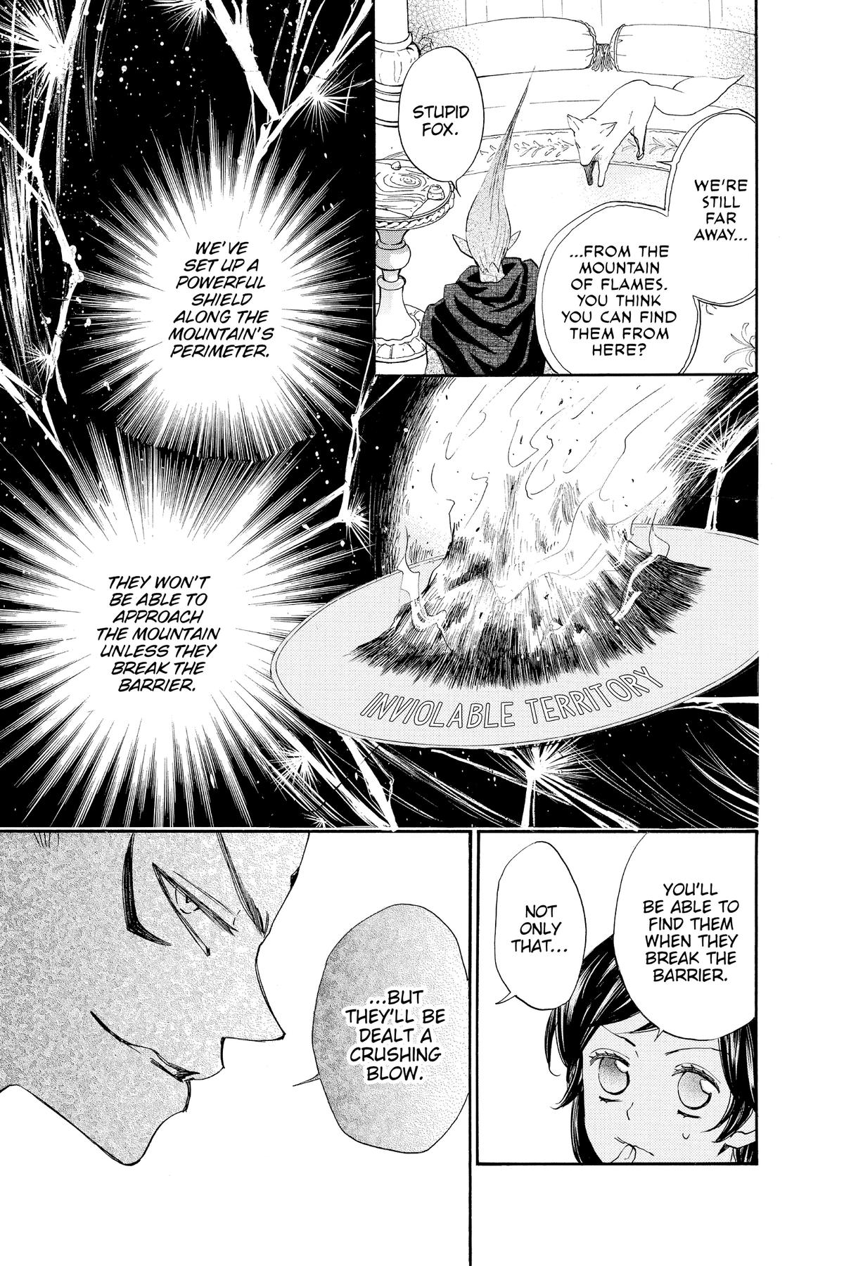 Kamisama Kiss Chapter 133 - Page 9