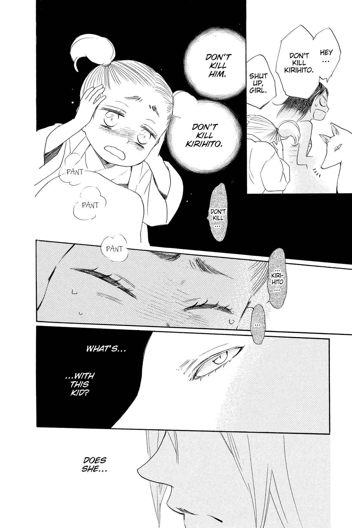 Kamisama Kiss Chapter 133 - Page 10