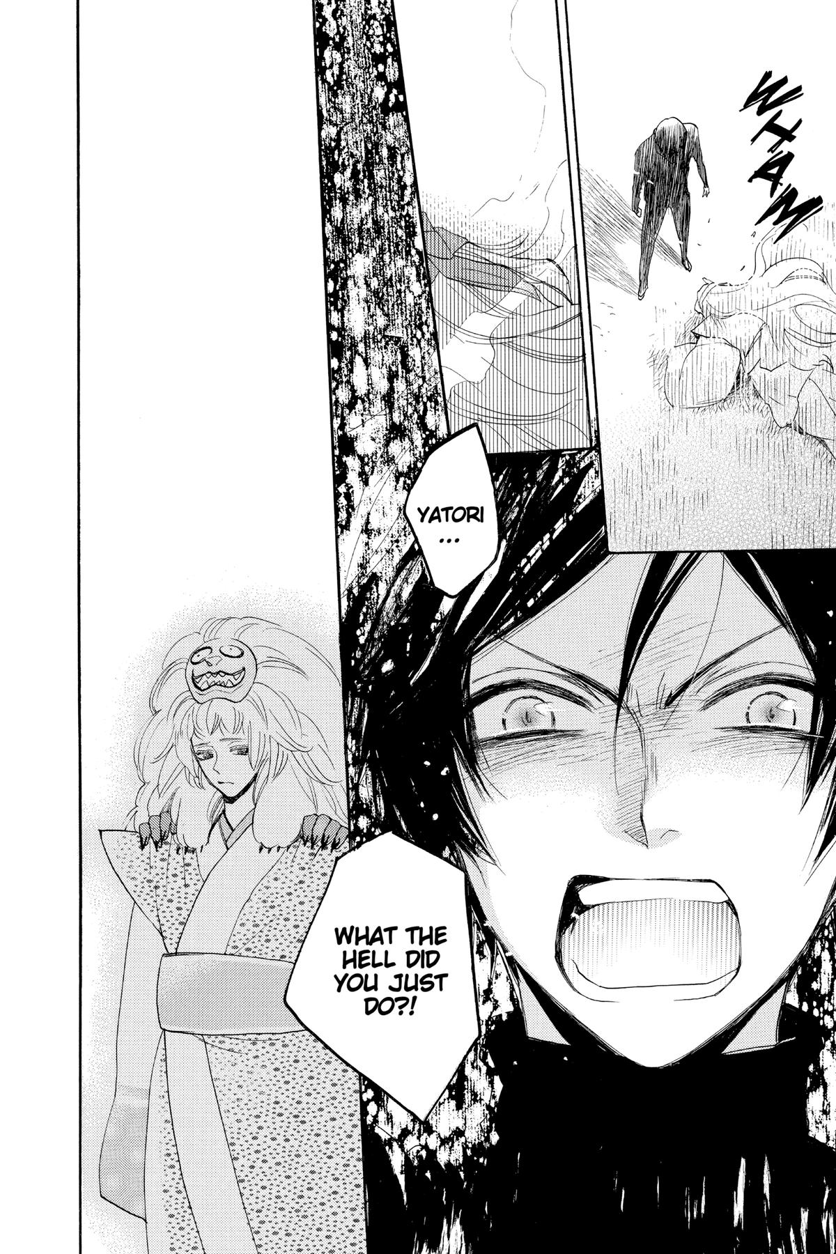 Kamisama Kiss Chapter 133 - Page 16