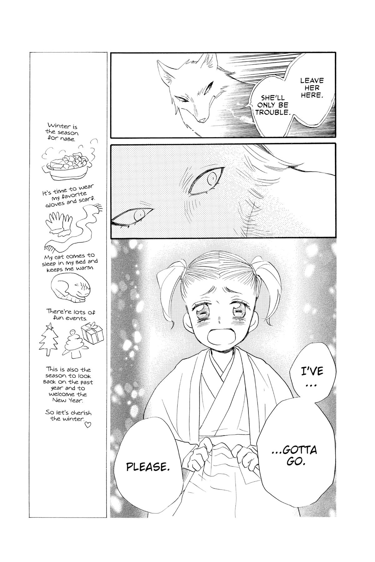 Kamisama Kiss Chapter 133 - Page 19