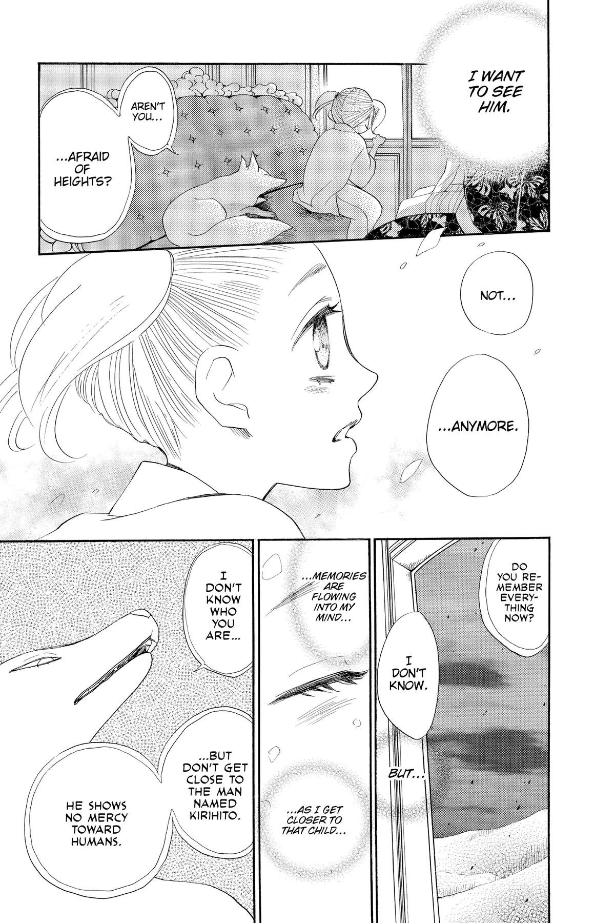 Kamisama Kiss Chapter 133 - Page 21