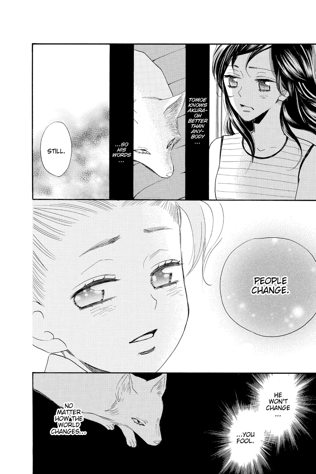 Kamisama Kiss Chapter 133 - Page 22