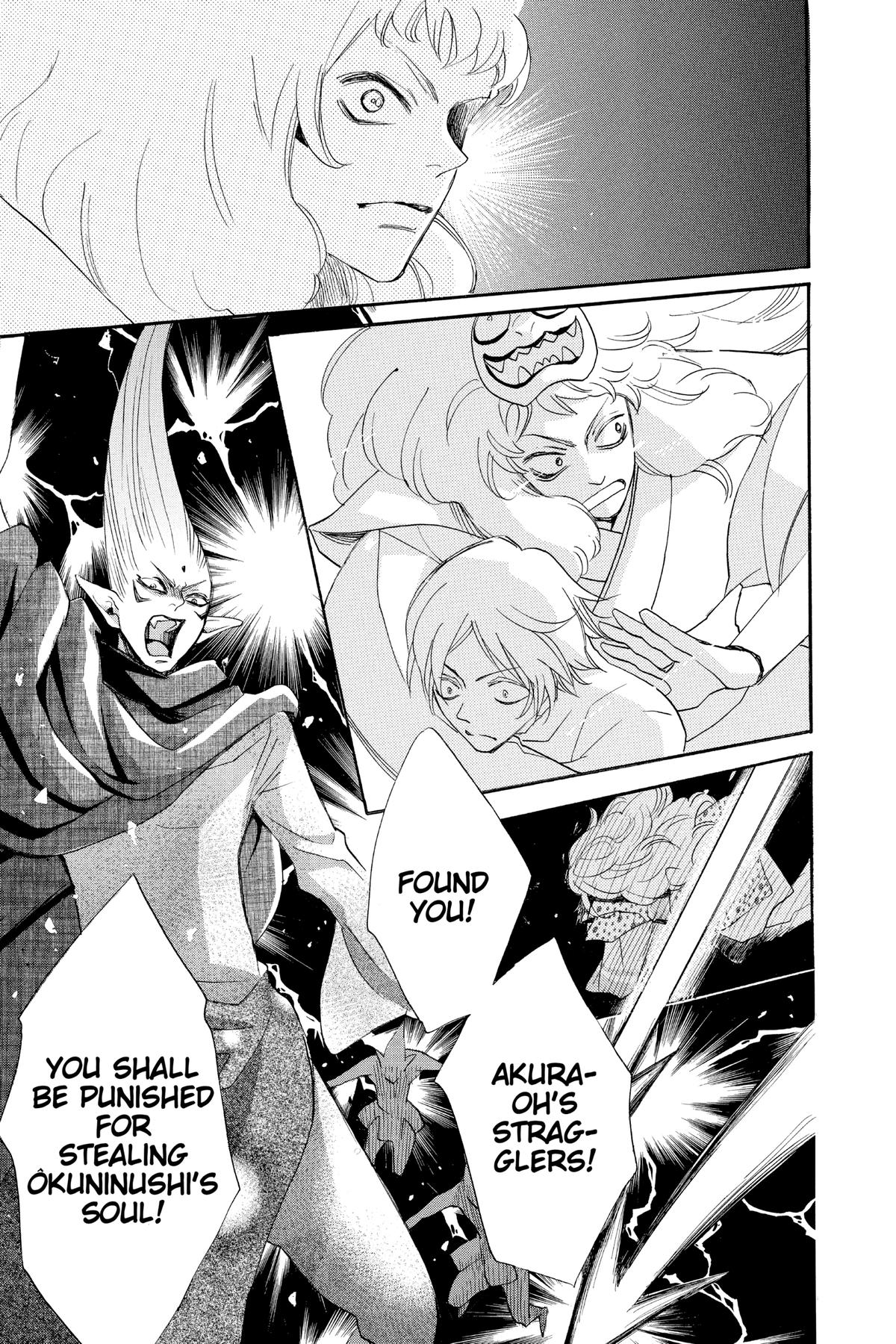 Kamisama Kiss Chapter 133 - Page 25