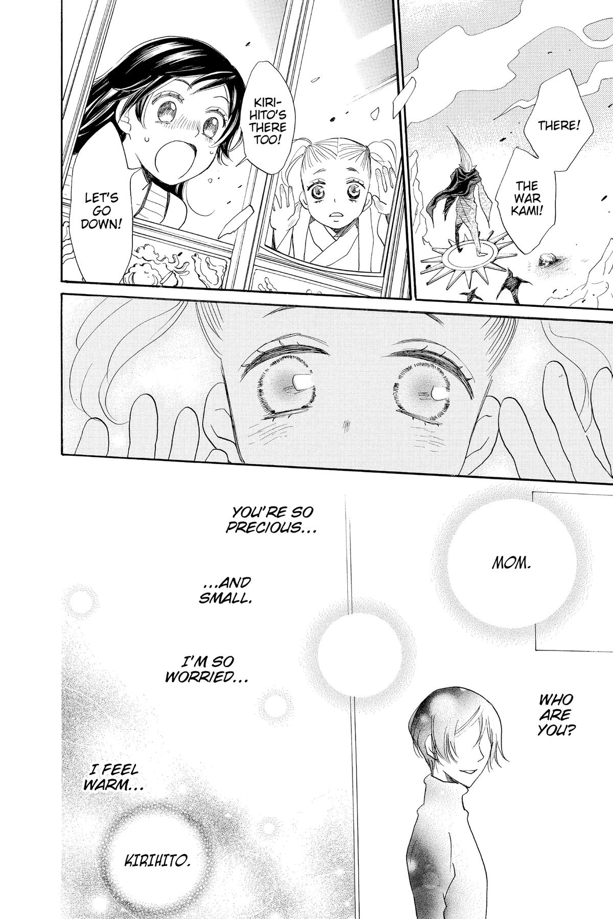Kamisama Kiss Chapter 133 - Page 26