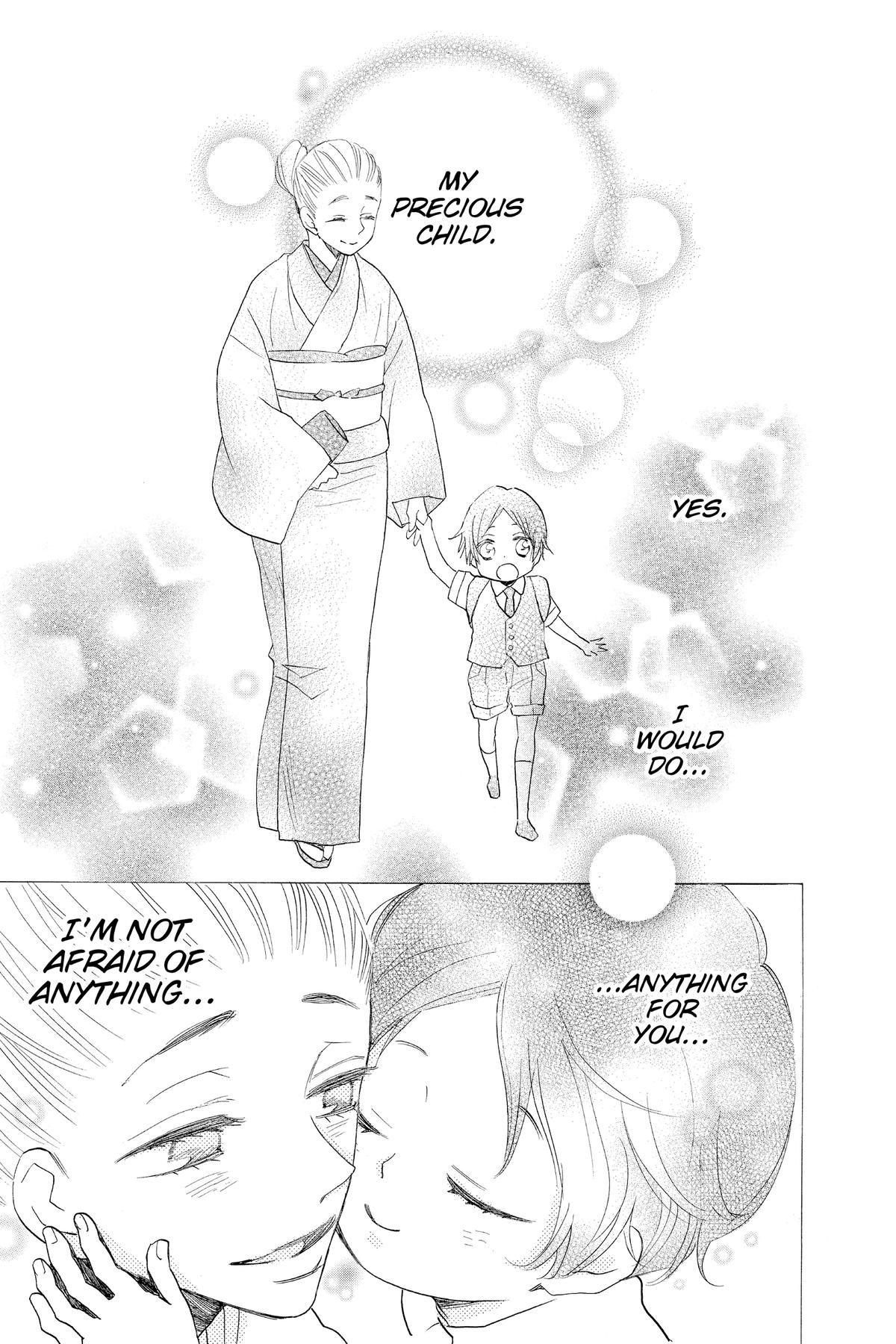 Kamisama Kiss Chapter 133 - Page 27