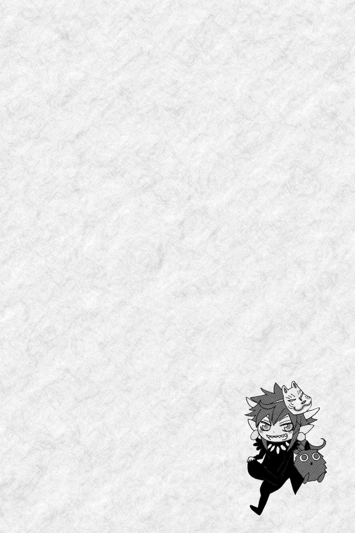 Kamisama Kiss Chapter 133 - Page 32