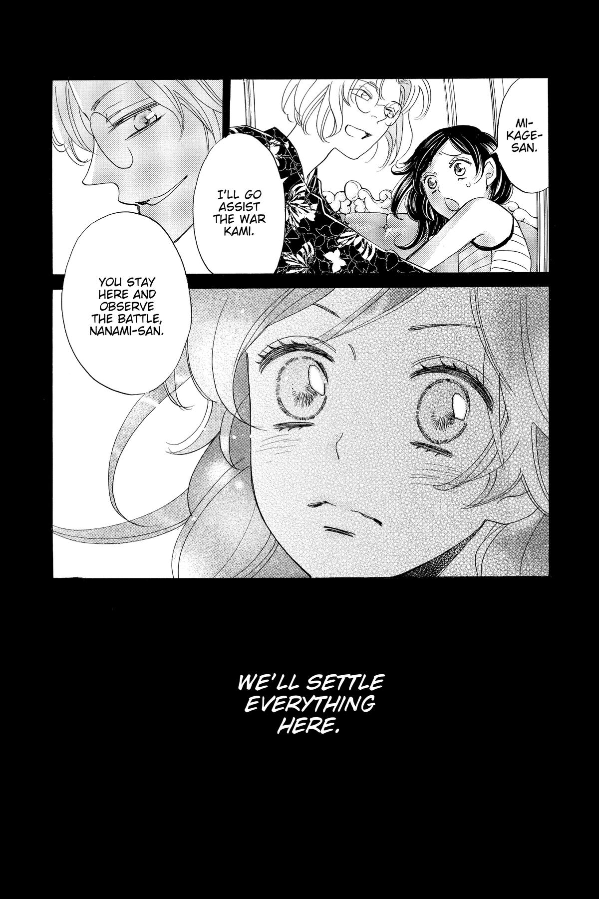 Kamisama Kiss Chapter 134 - Page 2
