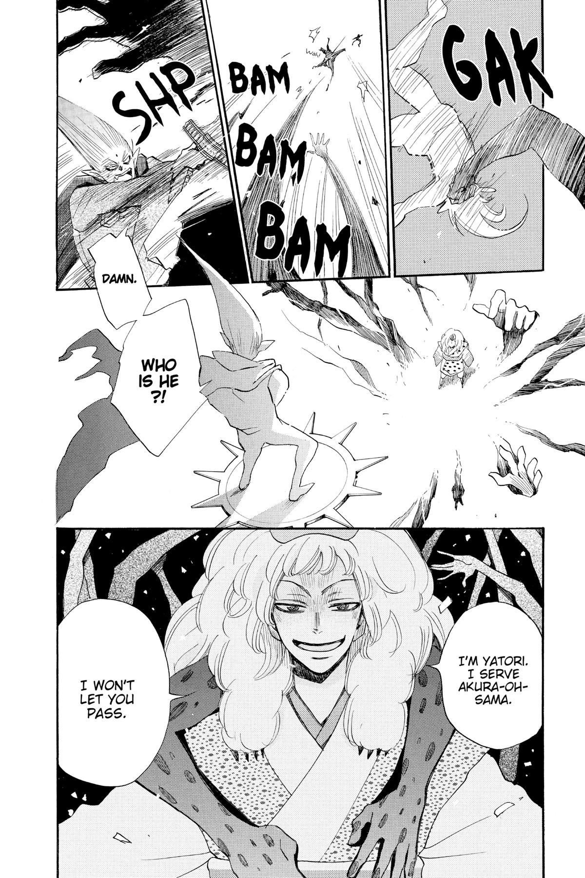 Kamisama Kiss Chapter 134 - Page 4