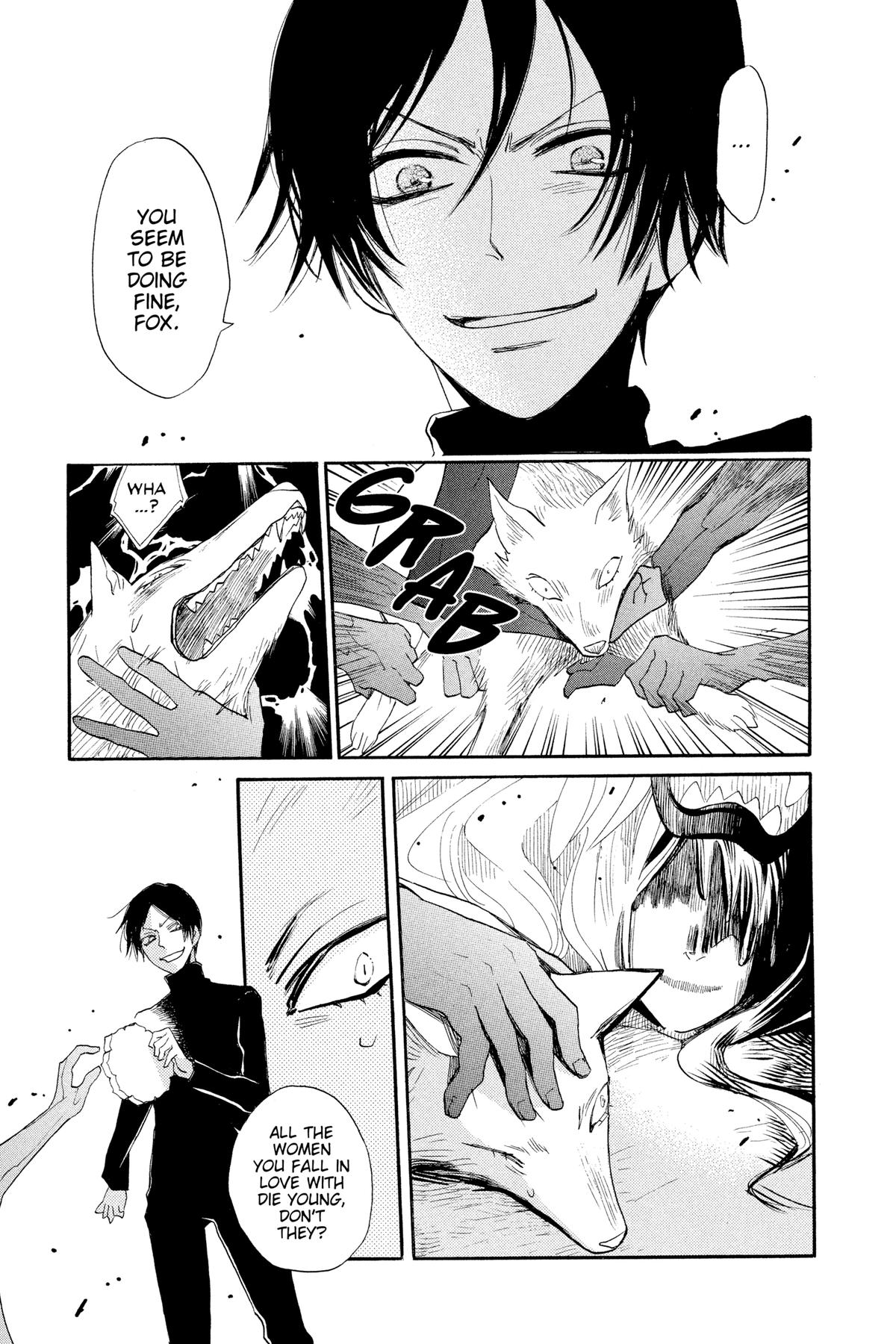 Kamisama Kiss Chapter 134 - Page 11