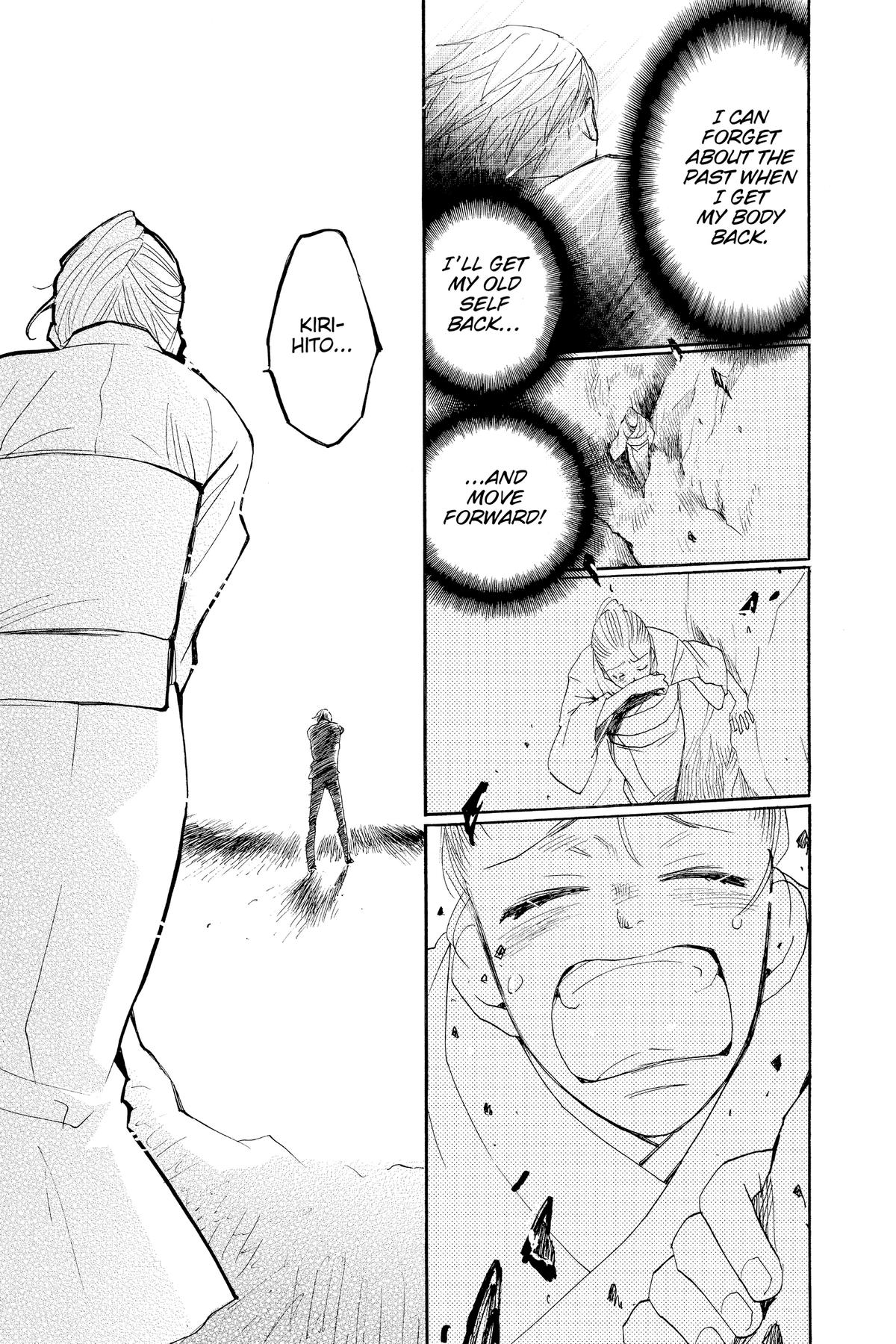 Kamisama Kiss Chapter 134 - Page 13