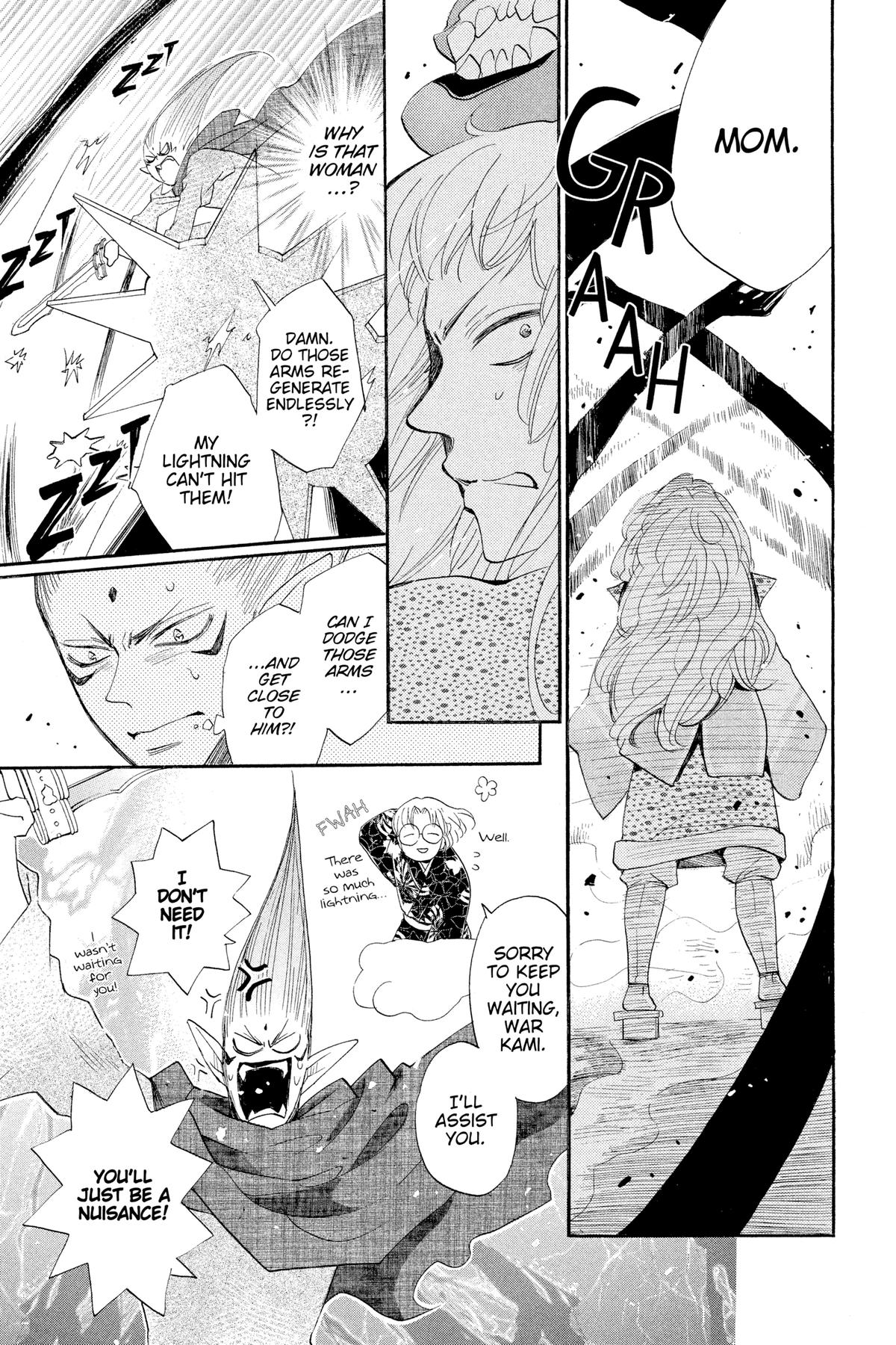 Kamisama Kiss Chapter 134 - Page 15