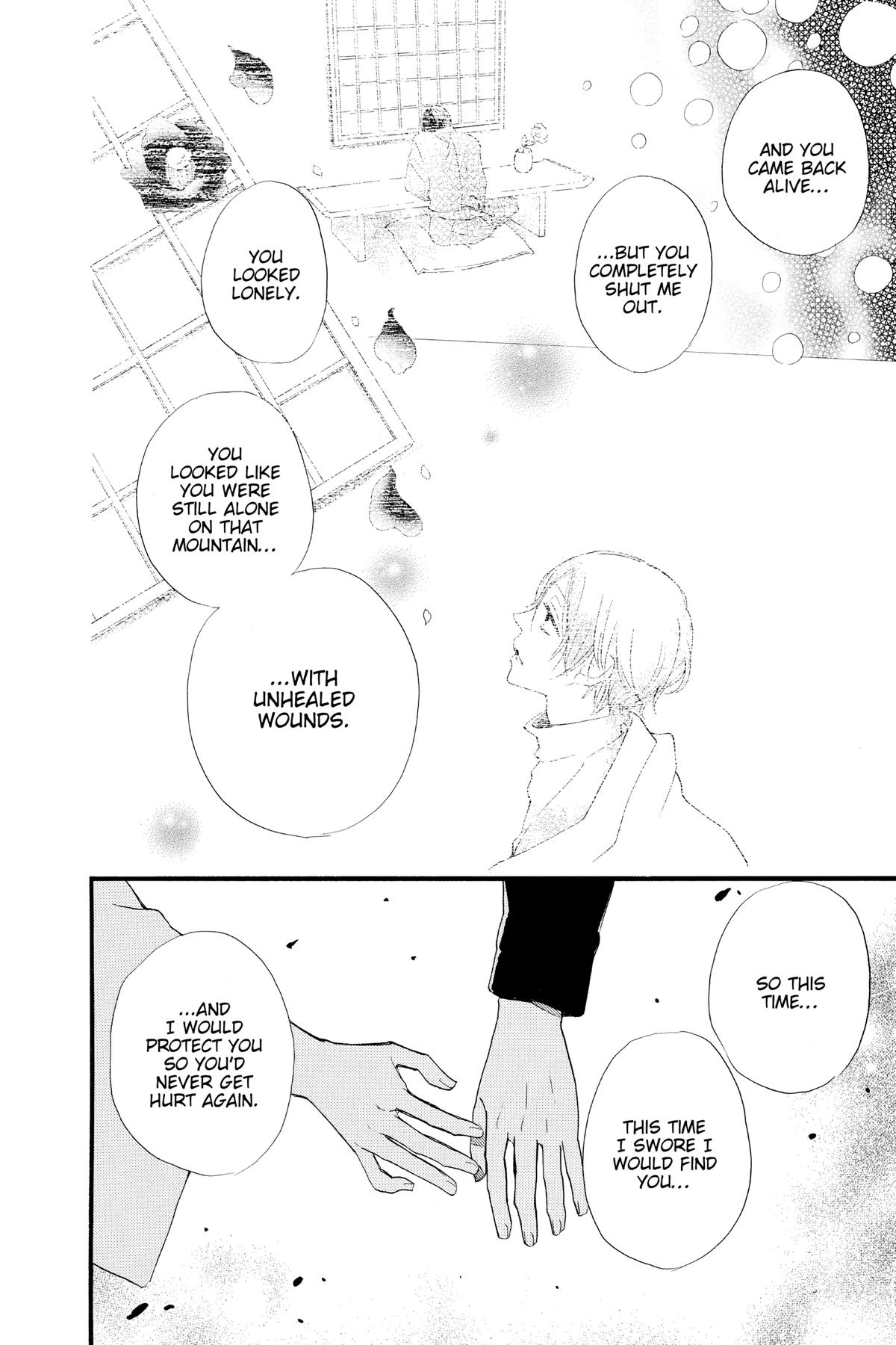 Kamisama Kiss Chapter 134 - Page 20