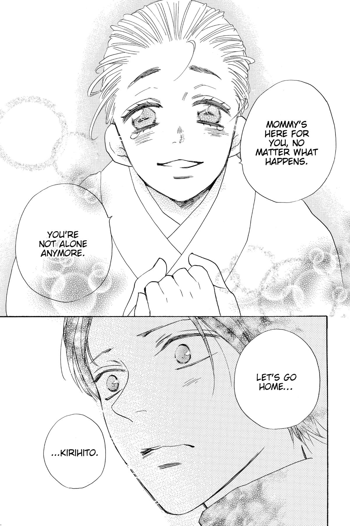 Kamisama Kiss Chapter 134 - Page 21