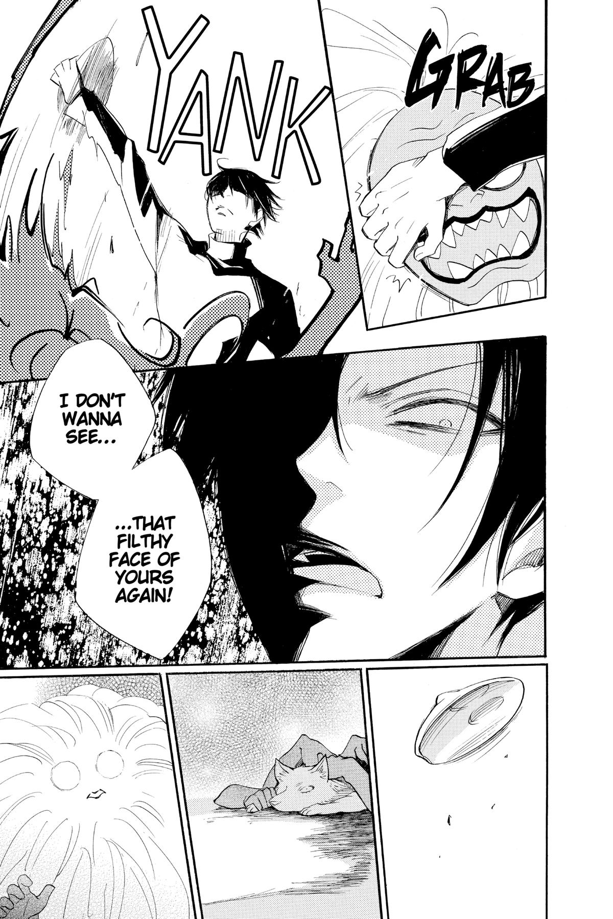 Kamisama Kiss Chapter 134 - Page 25