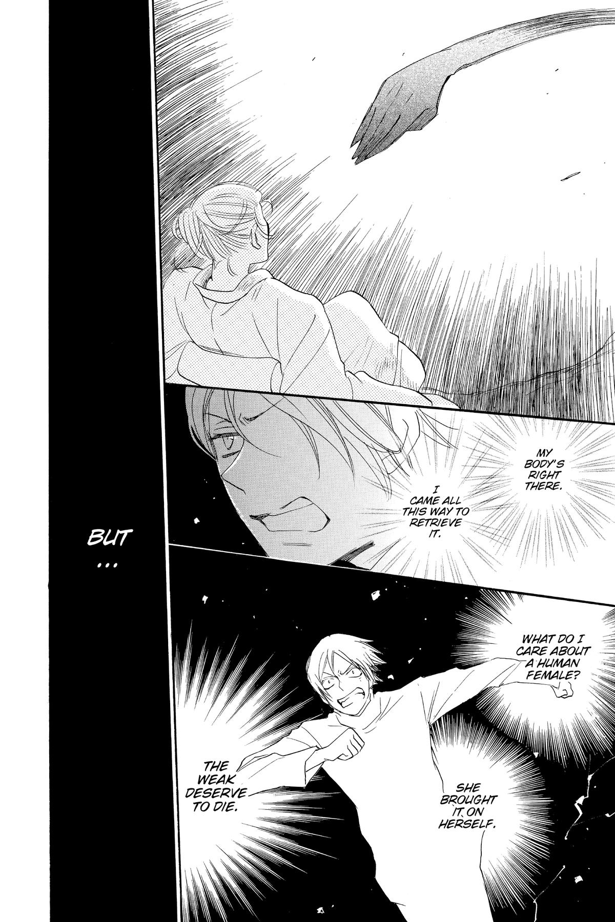 Kamisama Kiss Chapter 134 - Page 28