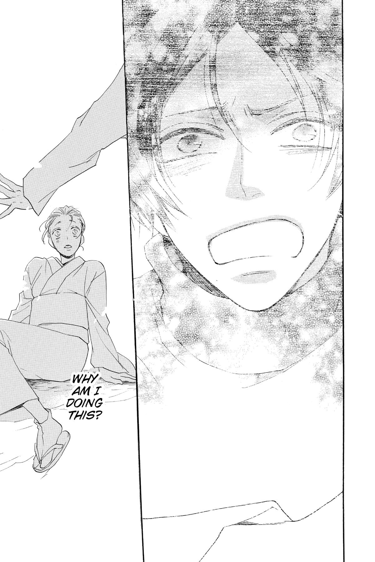 Kamisama Kiss Chapter 134 - Page 29
