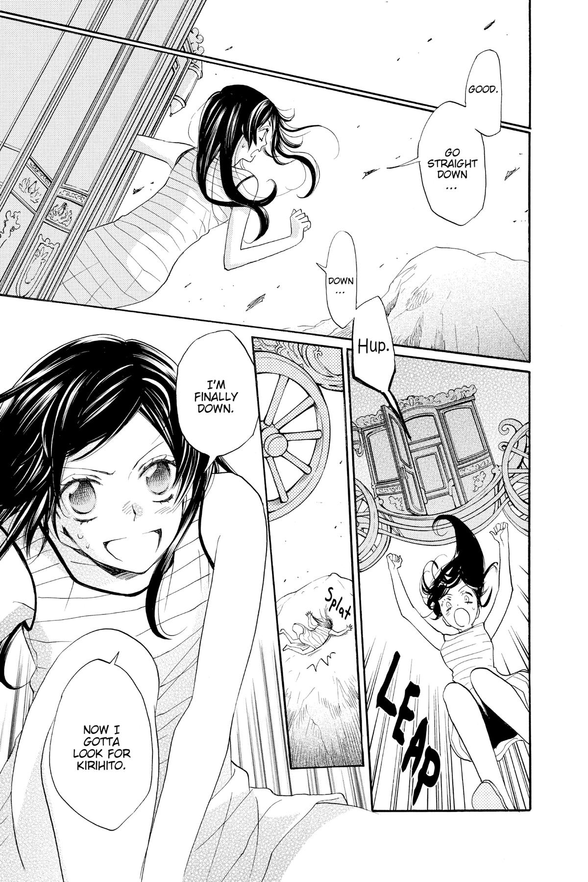 Kamisama Kiss Chapter 135 - Page 3