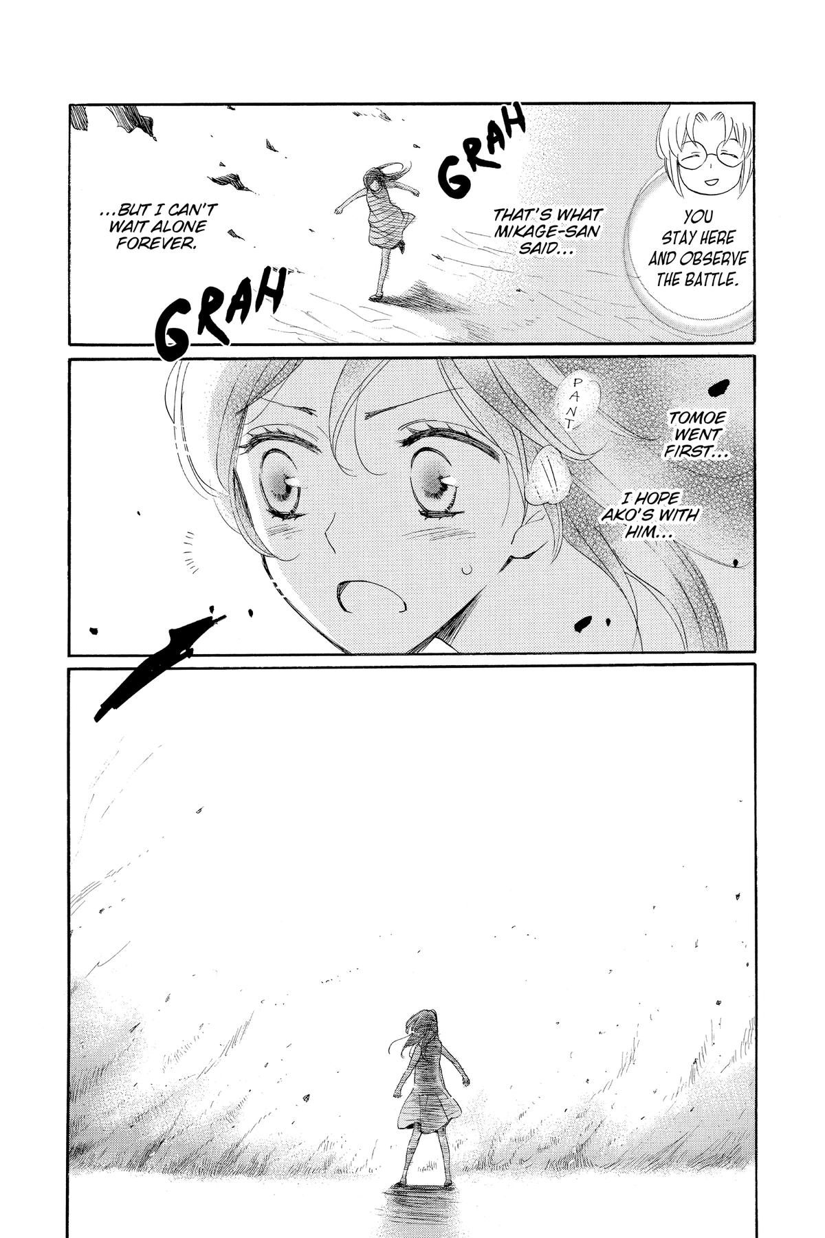 Kamisama Kiss Chapter 135 - Page 4