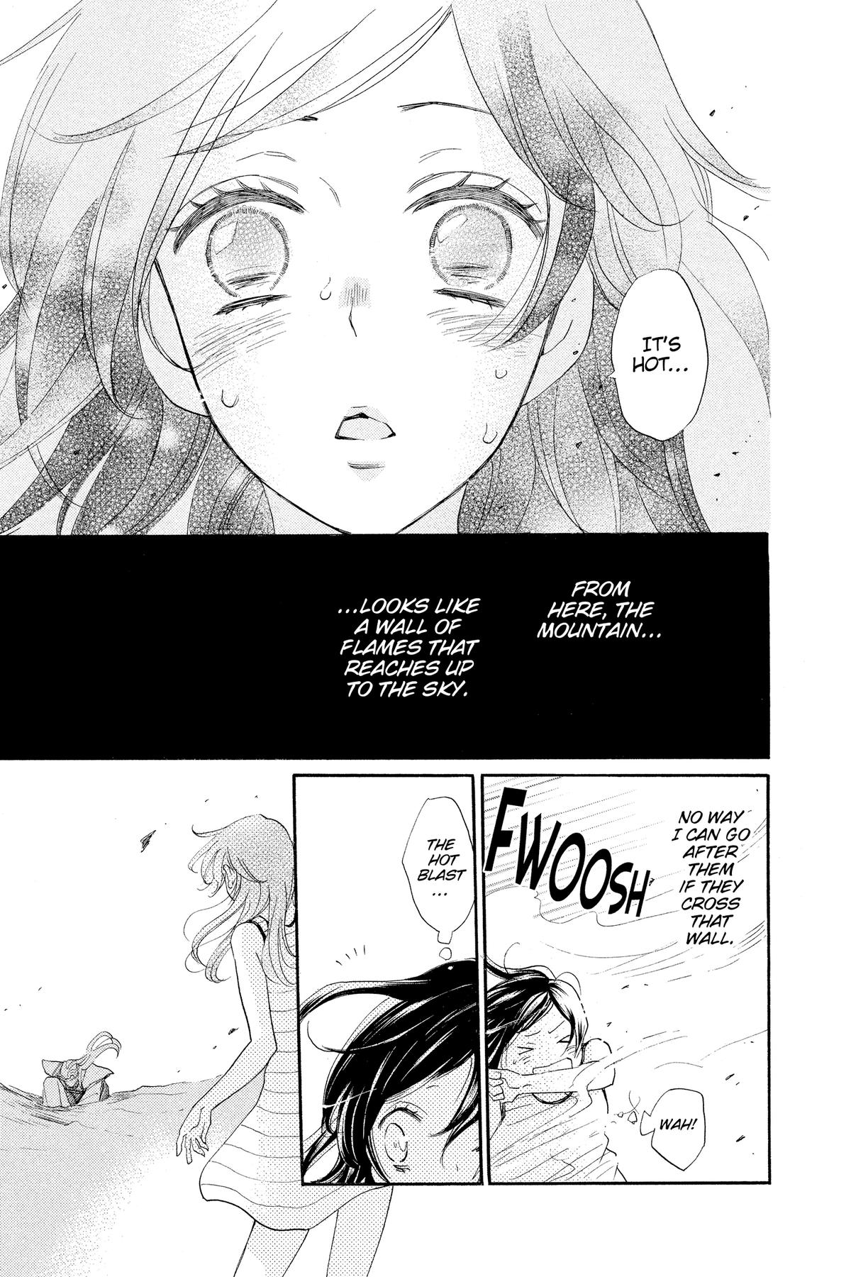 Kamisama Kiss Chapter 135 - Page 5
