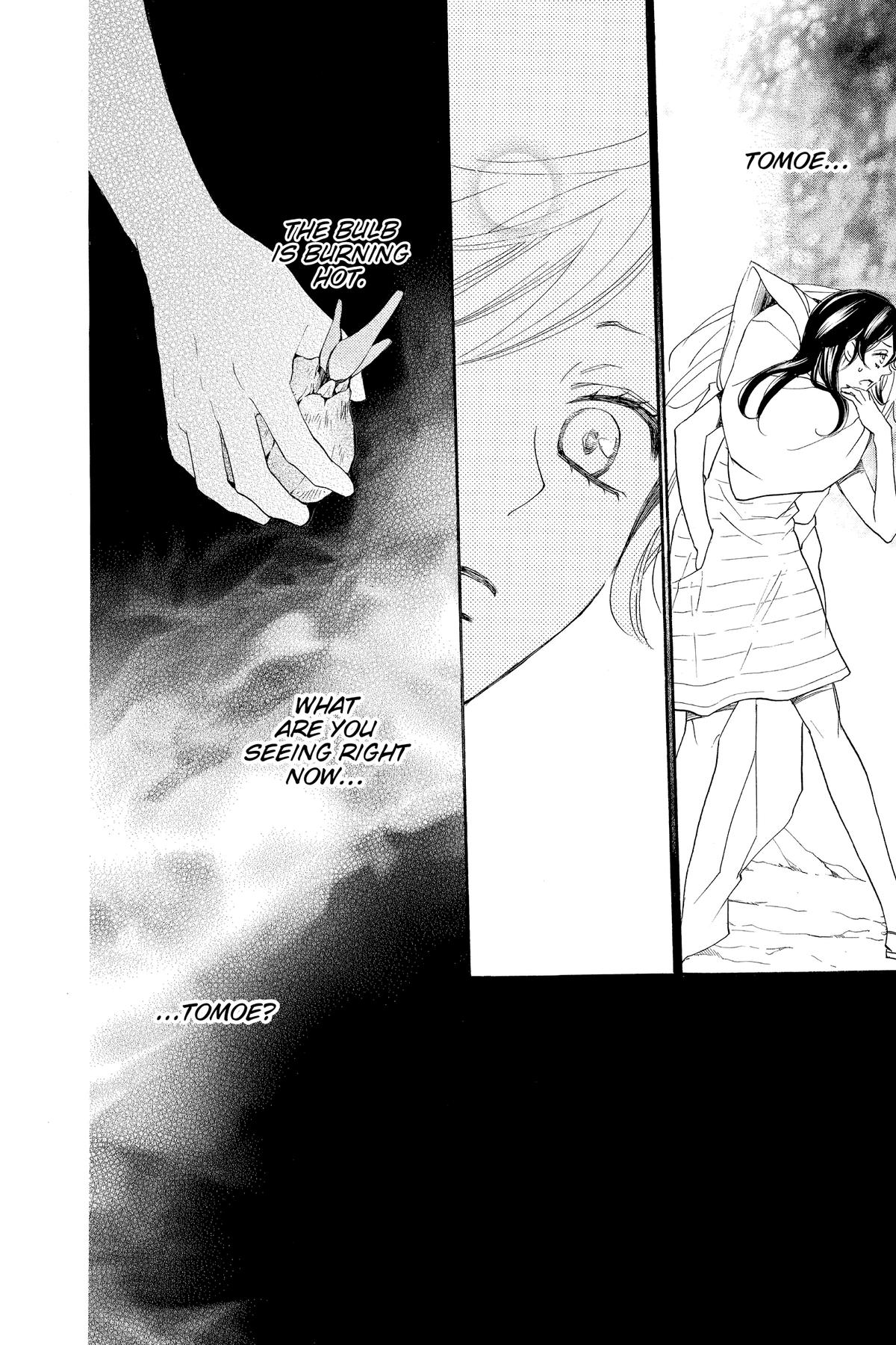 Kamisama Kiss Chapter 135 - Page 8