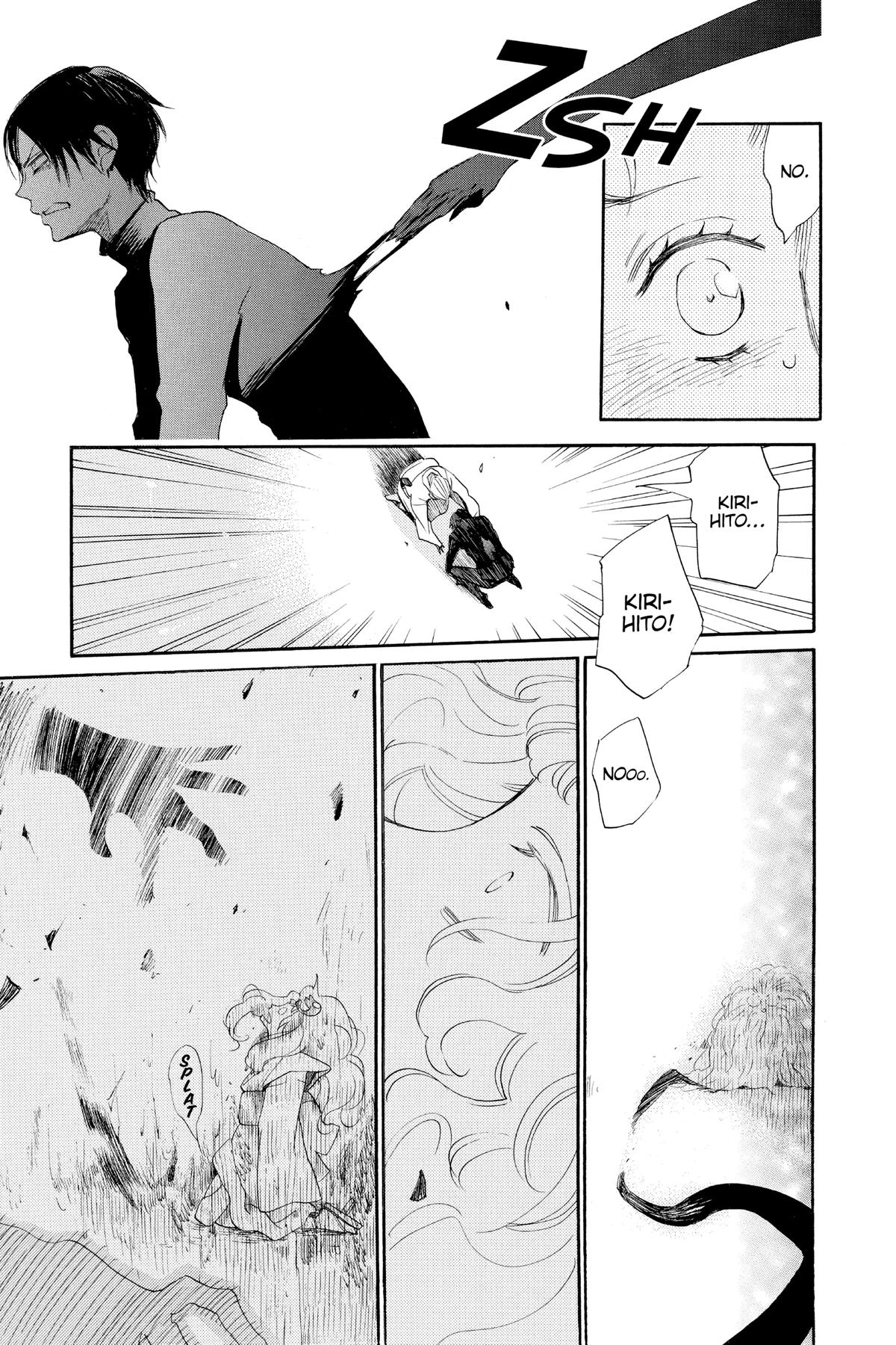 Kamisama Kiss Chapter 135 - Page 11
