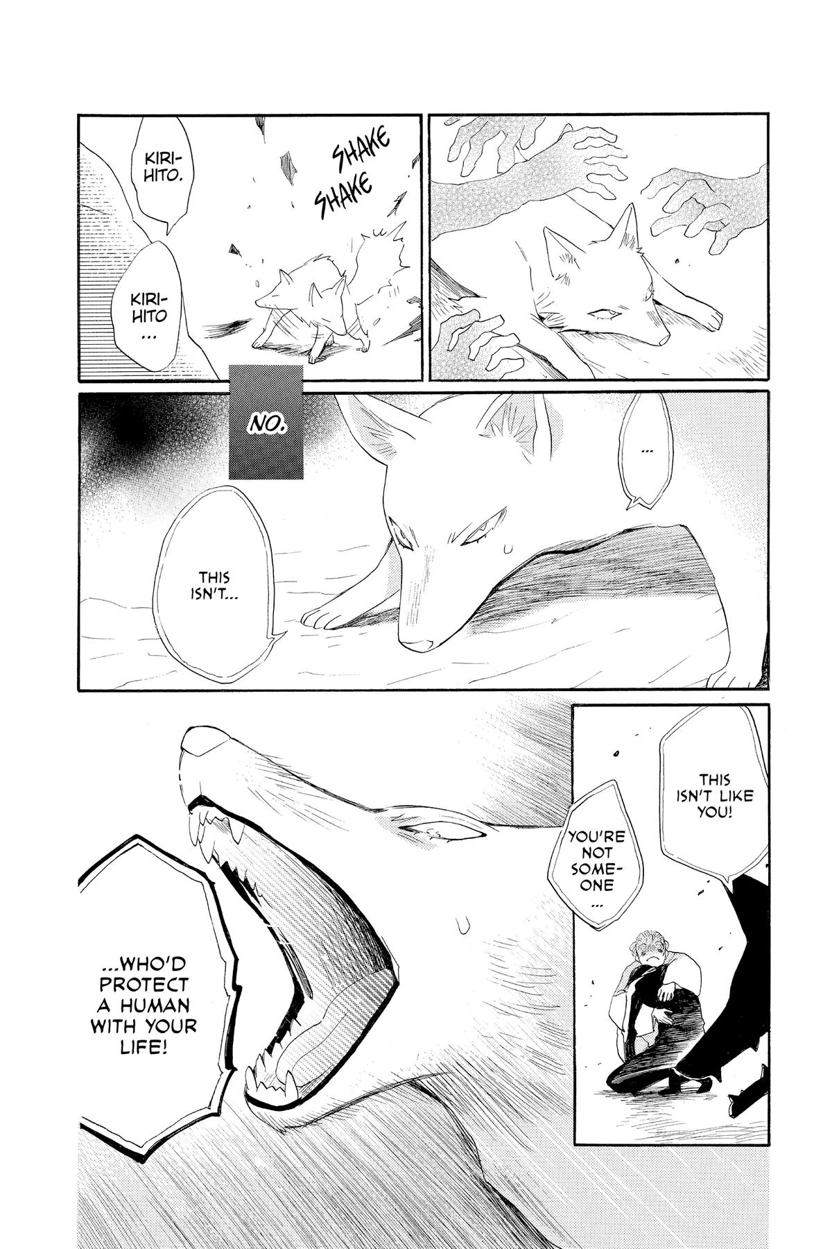 Kamisama Kiss Chapter 135 - Page 12