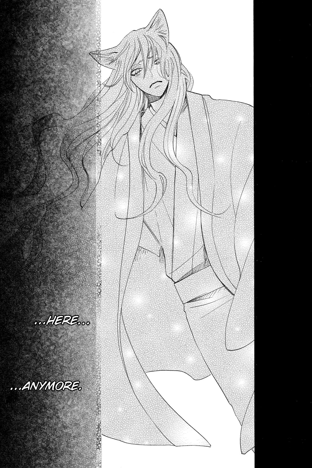 Kamisama Kiss Chapter 135 - Page 15