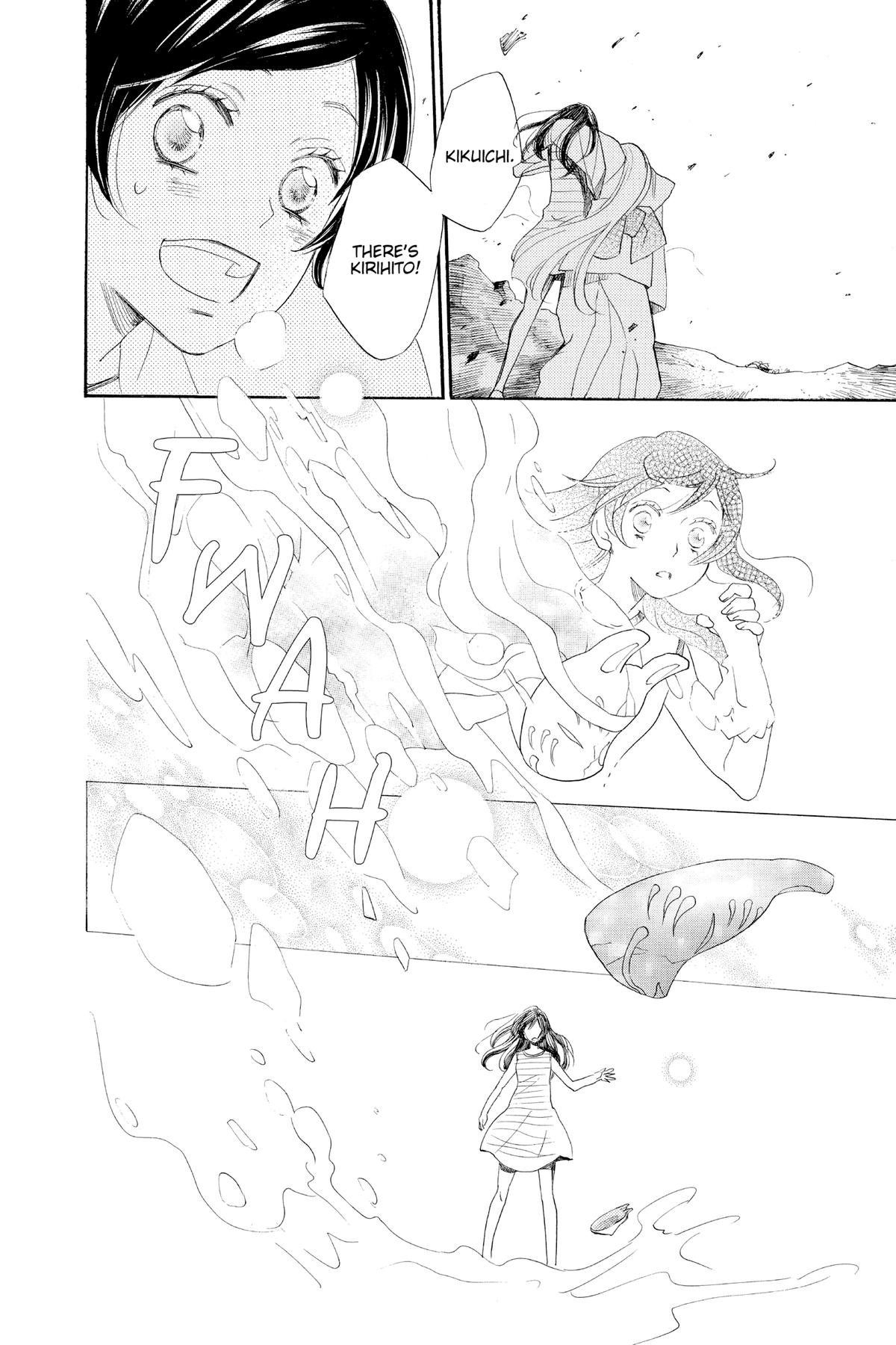 Kamisama Kiss Chapter 135 - Page 16