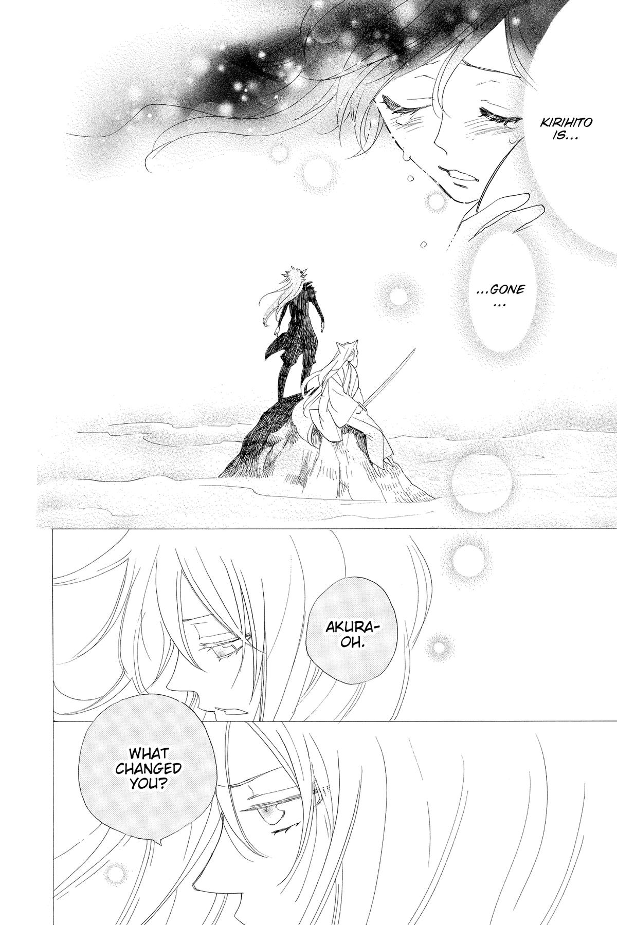 Kamisama Kiss Chapter 135 - Page 18