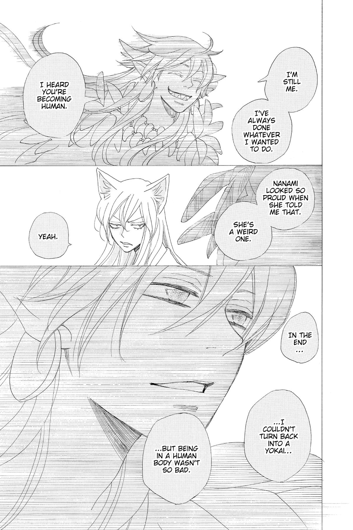 Kamisama Kiss Chapter 135 - Page 19