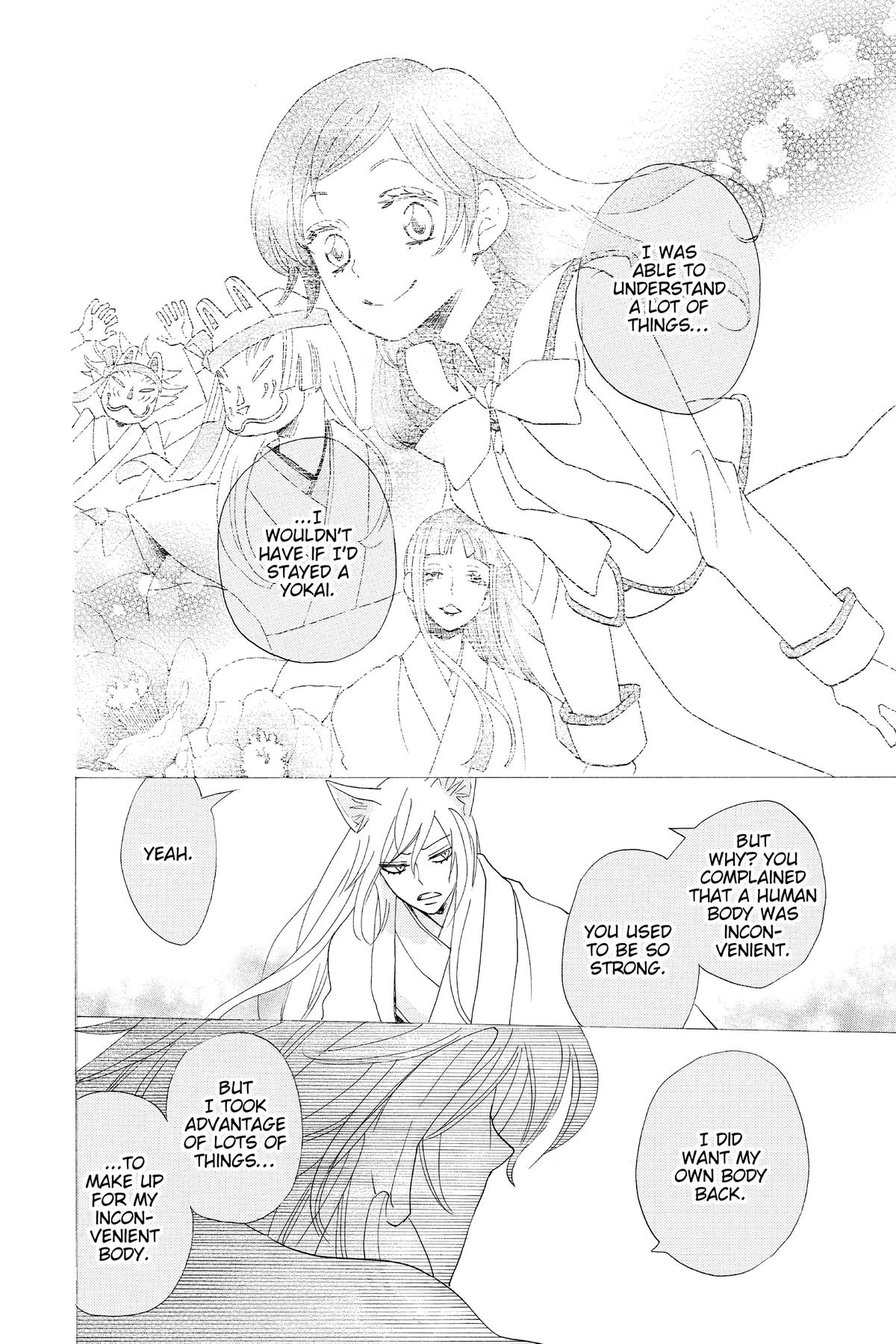 Kamisama Kiss Chapter 135 - Page 20