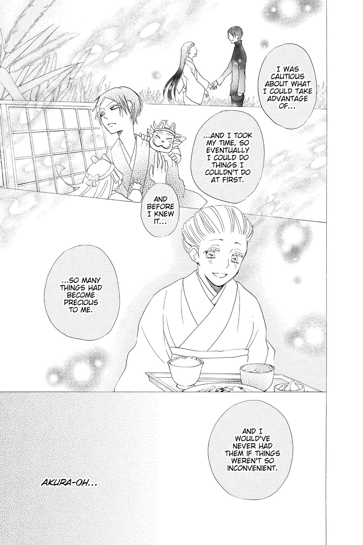 Kamisama Kiss Chapter 135 - Page 21