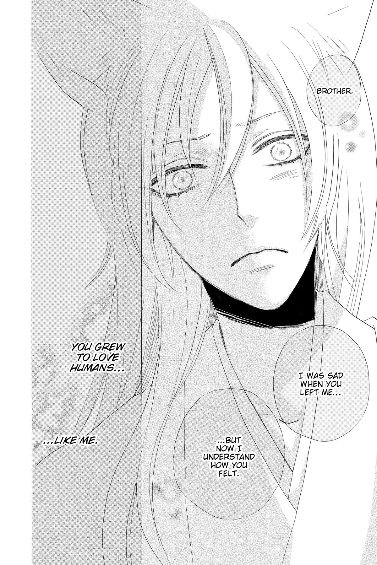 Kamisama Kiss Chapter 135 - Page 22