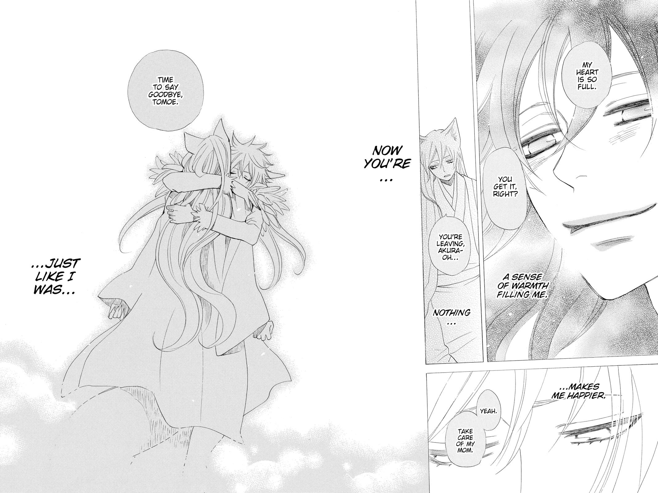 Kamisama Kiss Chapter 135 - Page 24